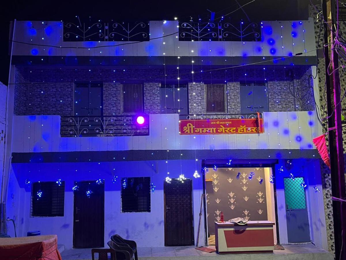 Shri Gamya Guest House Ujjain Luaran gambar